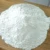 Chemical Auxiliary Agent Anionic Polyacrylamide PAM Powder