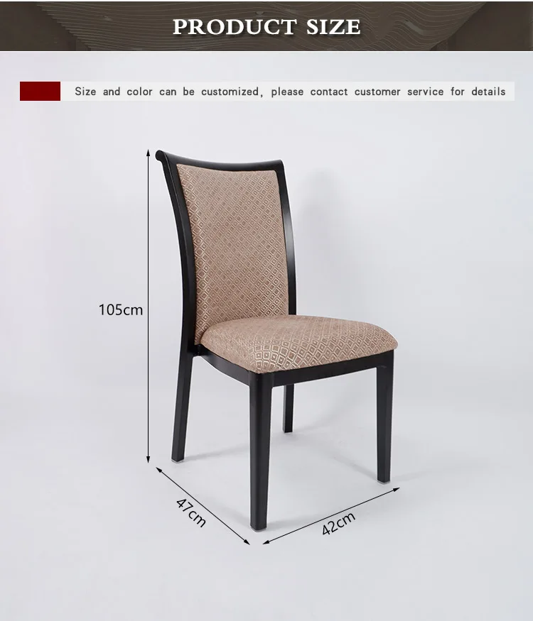 hotel dining chair luxury