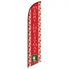 Holiday Large 12ft Green Holiday Flag Merry Christmas Feather Flag