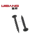 3.5 3.9 4.2 4.8mm 1 1/4 High Strength Self Tapping Black Low Carbon Steel Drywall Screws