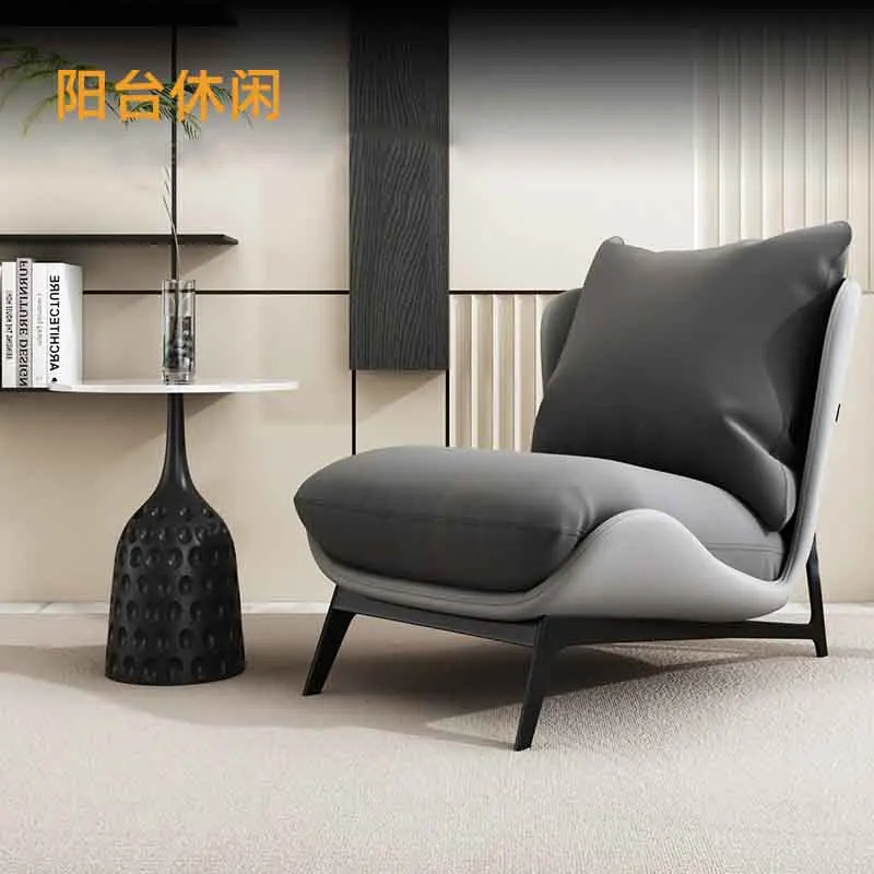 Modern Furniture Relax Chair Chaise Metal Frame Luxury Designer Living Room Single Leisure Bedroom Lounge Brown Sofa Recliner