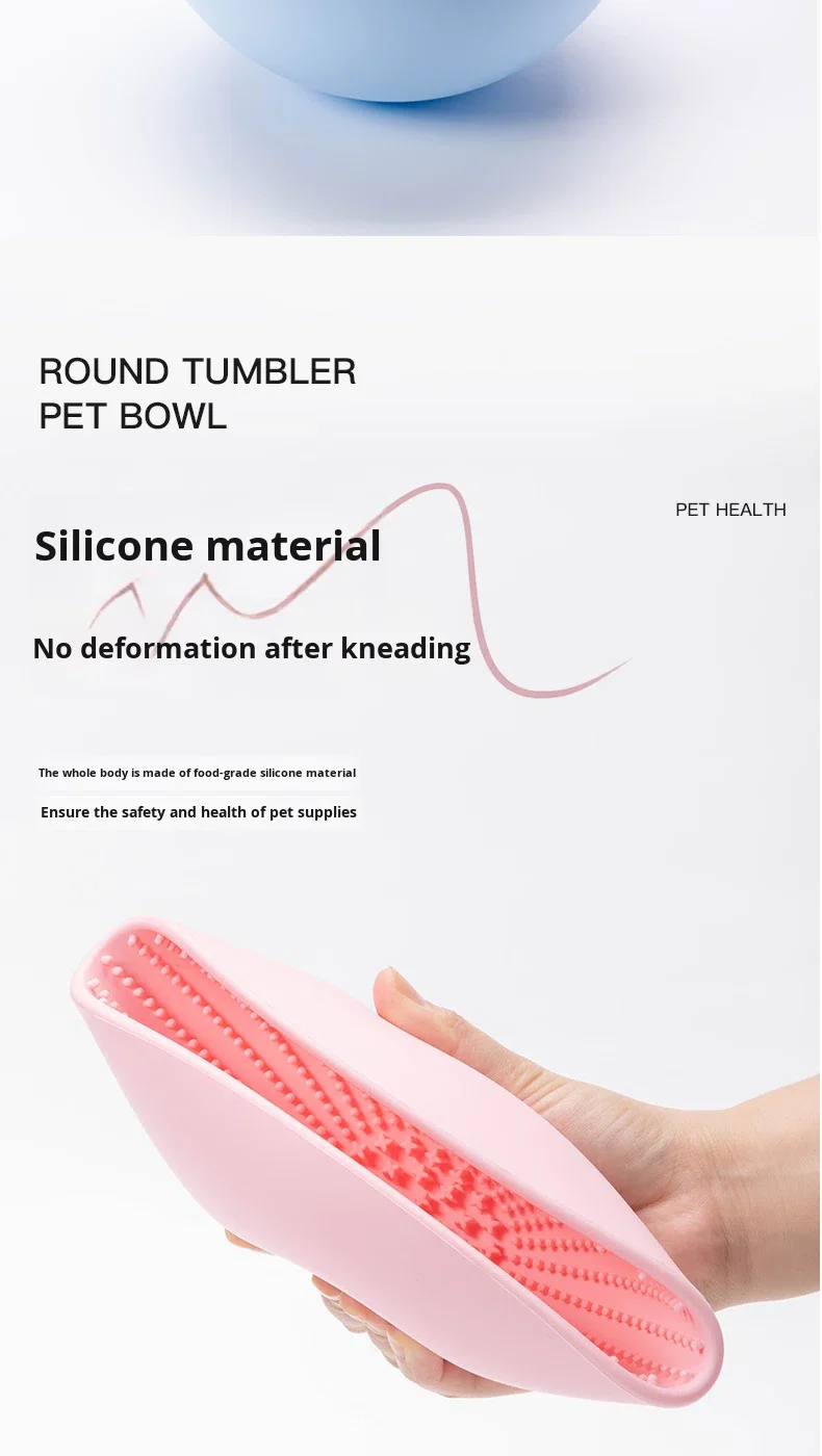 Silicone Lick Bowl Pet Interactive Dog Slow Feeder Bowls for Oral Health Preventing Choking Anxiety Relief Wobble or Stay Put manufacture