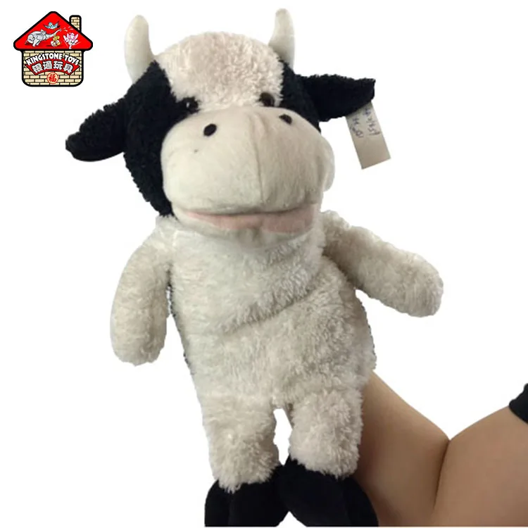 stuffed cows for sale