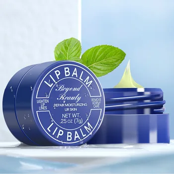 Small blue jar Hydrating Moisturizing Repair Lip Balm,  Moisturizing Lip Balm, Cool Nourishing Fading Lip Pattern Lip Mask