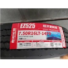 TBR chaoyang goodride tire 750R16 CB999  ez525  Light truck tyre Driving pattern