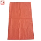 Bag Plastic Recyclable Plastic Bag Sand Bag Plastic Fabric Plastic Building Weight Sand Bag Pp Woven Bag
