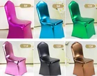 Factory Hotel Chair Covers Wholesale Banquet Spandex Hotel Metallic Wedding Chair Cover