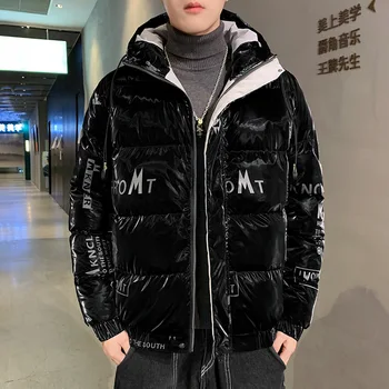 Cotton-Padded Winter Padded Jacket Clothes Men's Outerwear High Quality Nylon Fabric Quilted Jacket Outerwear Men Padding Jacket