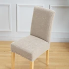 Cover Quality Assurance Stretch Dinning Chair Chap Cover Stretch Slipcover