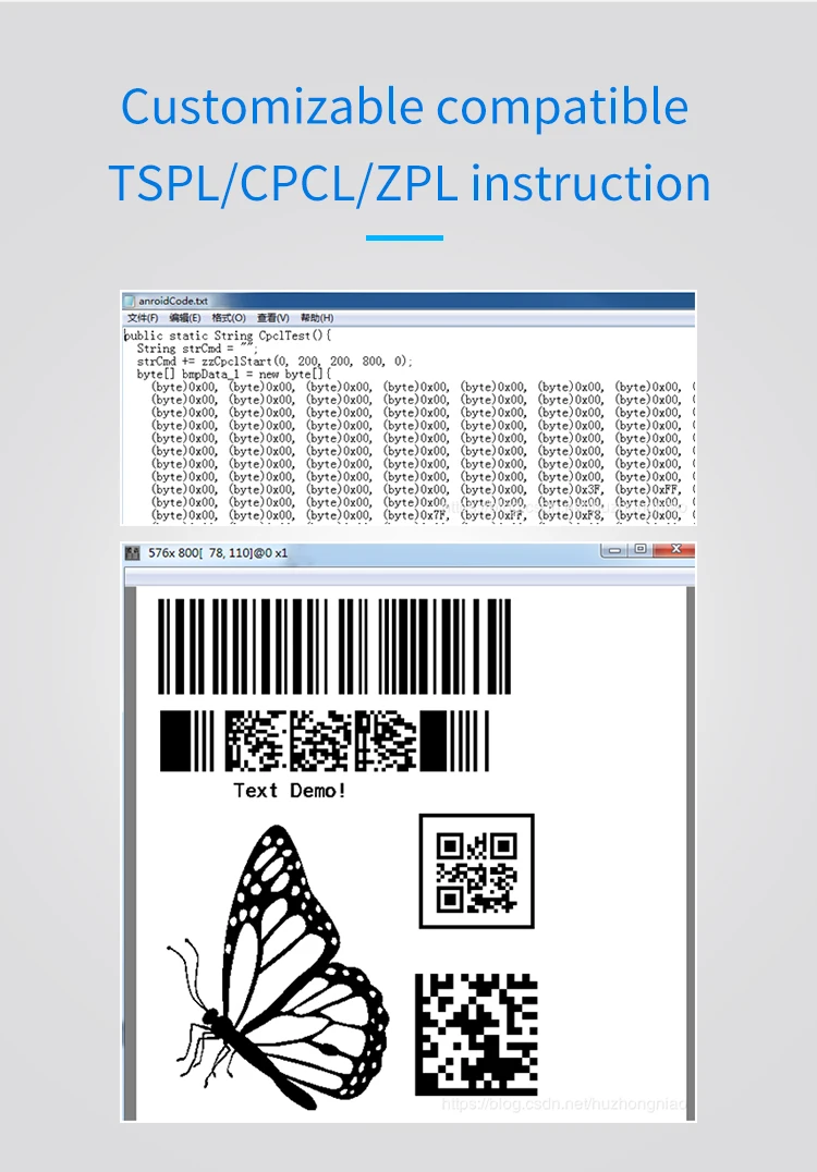 Shipping label printer (6)