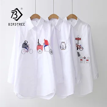 NEW White Shirt Casual Wear Button Up Turn Down Collar Long Sleeve Cotton Blouse Embroidery Feminina HOT Sale T90403B
