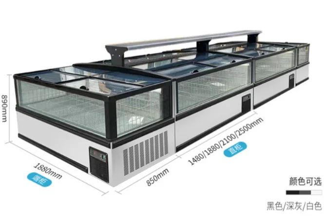 Supertang Island Freezer Large Display Combination Big Vapacity Cabinet