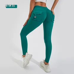 Women Sexy Gym Wear Workout Fitness Clothing Pocket Yoga Pants Scrunch Butt Yoga Leggings With Pockets