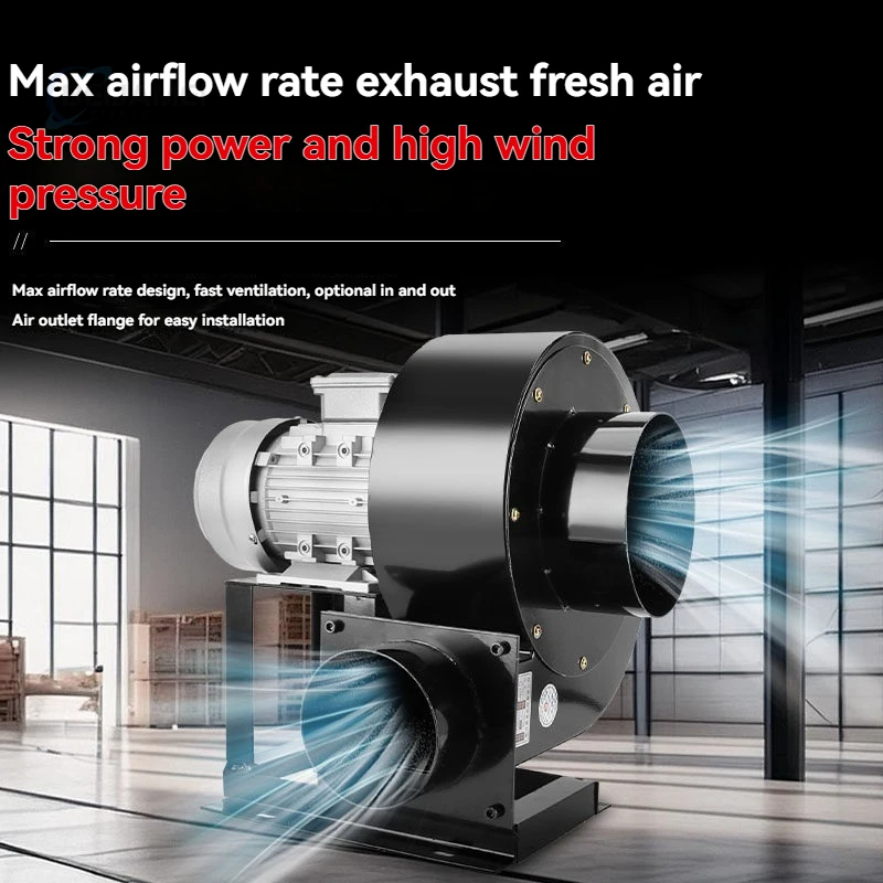 Centrifugal Fan, 220, iron - detail 8