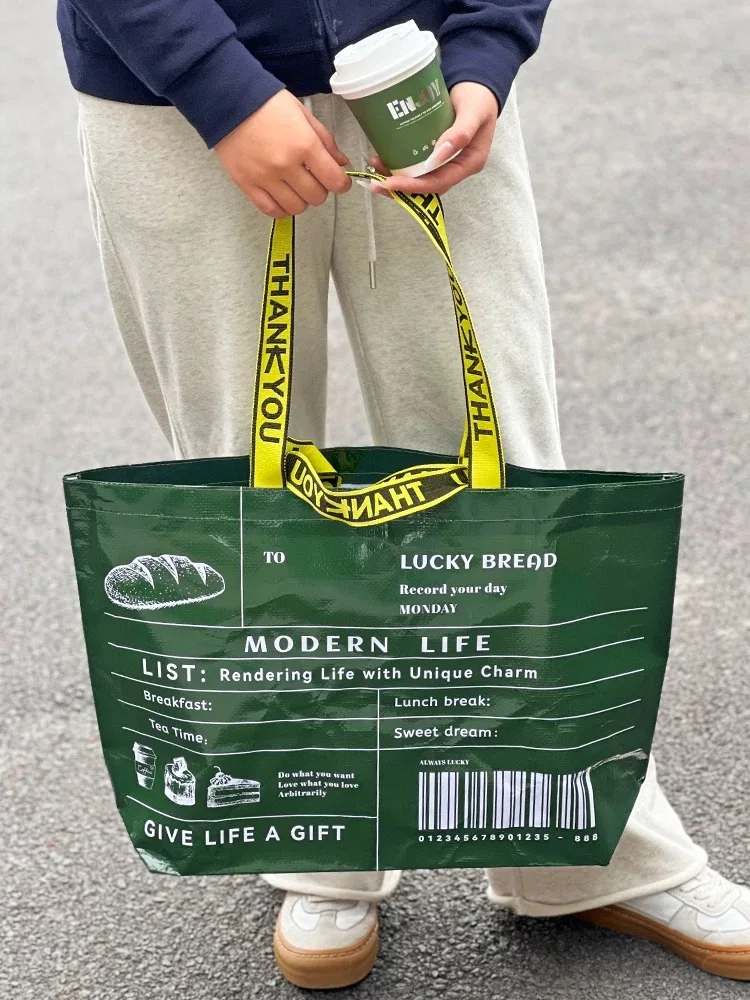 product environmentally friendly pp woven tote bag laminated waterproof woven shopping bag customized logo-15