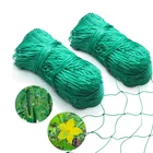 Outdoor Playground Farm Cucumber Climbing Nets For Climbing Plants Vine Bean Pea Tomato 1.8x3.6m
