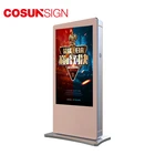 Player Cosun Lcd Digital Signage Media Player Outdoor Digital Signage Player