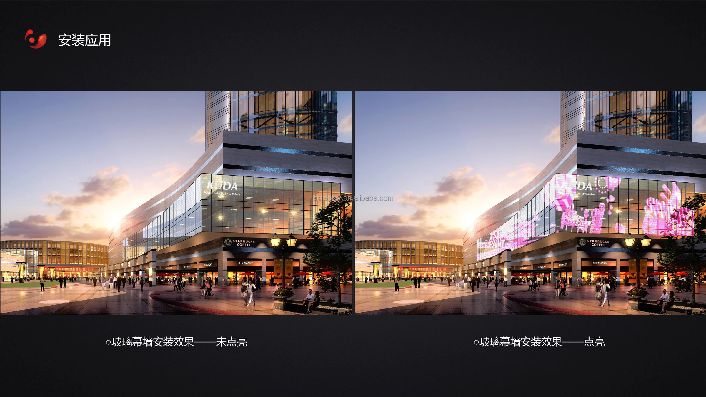 product factory high quality can be customized ledtransparent film screen flexible transparent led display screen for glass video walls400-1