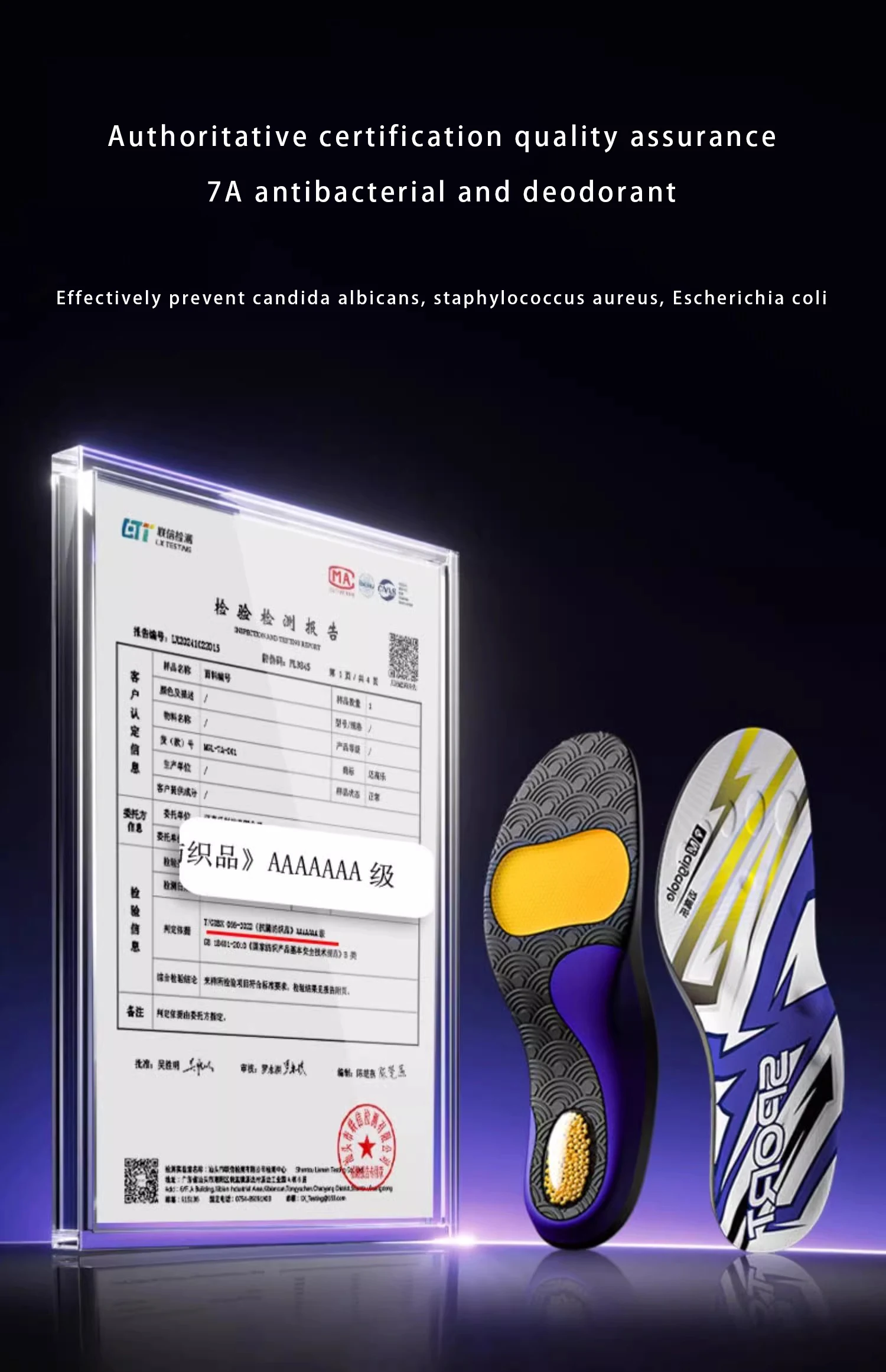 High Jump Assistance Sports Insoles Arch Support Air Cushion with Ripple Anti-Slip Anti-Torsion Gel Pad Washable Shoe Insoles High Jump Assistance Sports Insoles Arch Support Air Cushion with Ripple Anti-Slip Anti-Torsion Gel Pad Washable Shoe Insoles