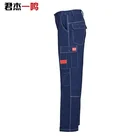 Uniform Safety Pants Best Selling Industrial Work Clothes Safety Uniform Men's Pants For Work