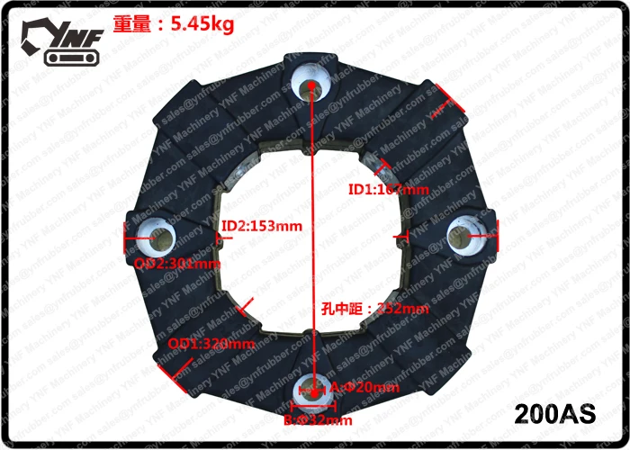 200AS dimensions.jpg