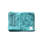 Solid Color Towels Wholesale Promotion Good Quality Solid Color Bath Towels 100 Cotton Custom Hotel Towels With Logo
