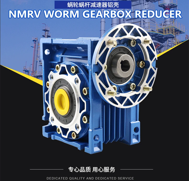 Right Angle Output Nmrv Worm Gearbox Reduced Nmrv90 Reduction Gearbox