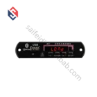 Player Player USB Card MP4/MP5 Video Module With Flash