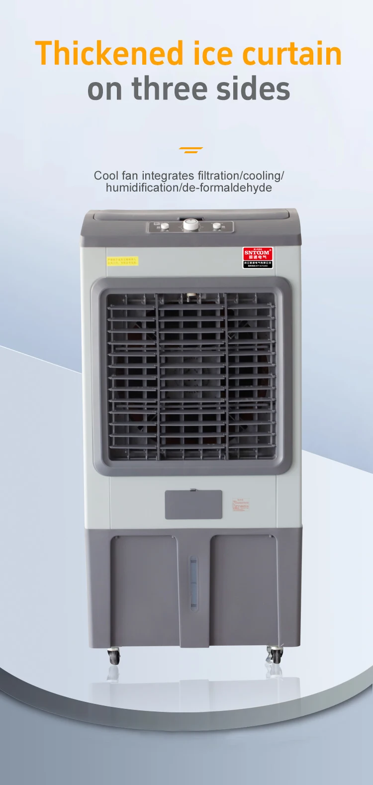 Evaporation Air Cooler, SNTOOM, 1200W, 220V - detail 8