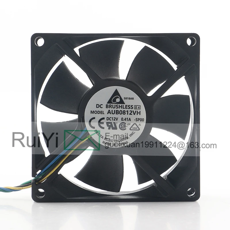 Automatic Speed Control Radiator, 5V, 24V, 48V, DC12V - detail 4