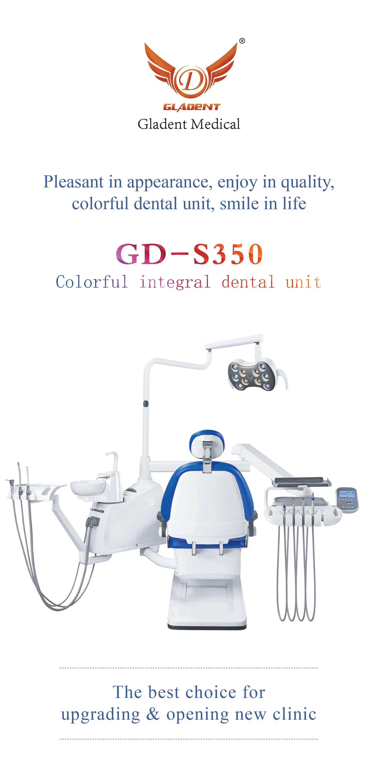 GD-S350_-1_01.png