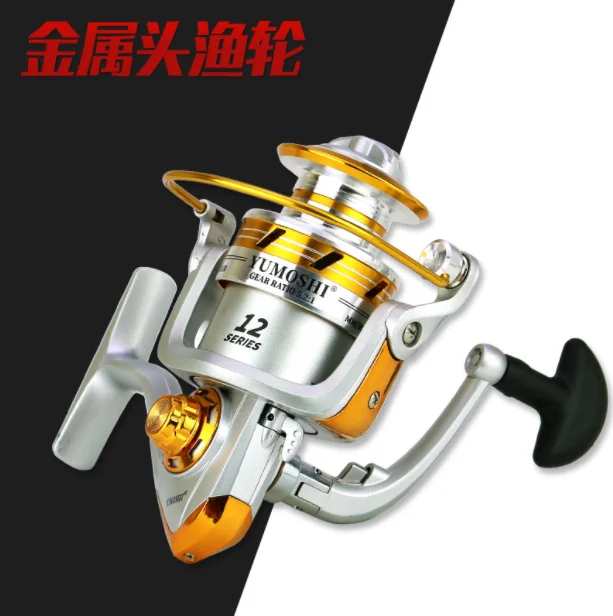 fishing reel (5).png