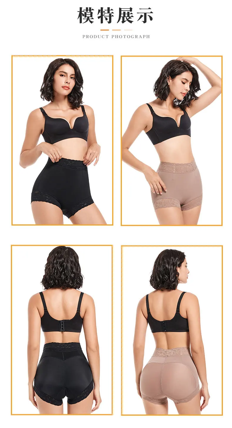 HKRXEC Wireless Support Bra and High-Waist Shaping Brief Set