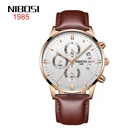 Crystal Brown Color Elegant Unisex Watch Quartz Wristwatch With Leather Belt Crystal Vibration Electronic Watch