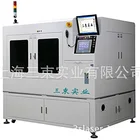 Machine For Diamonds Manufacturers Provide Water Cooling Superhard Material Laser Cutting Machine For Diamonds