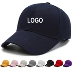 High Quality Custom Cotton Print Logo Baseball Cap Embroidery New York 6 Panel Black Baseball Trucker Cap