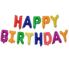 Colorful Birthday Party Decor Happy Birthday Balloon