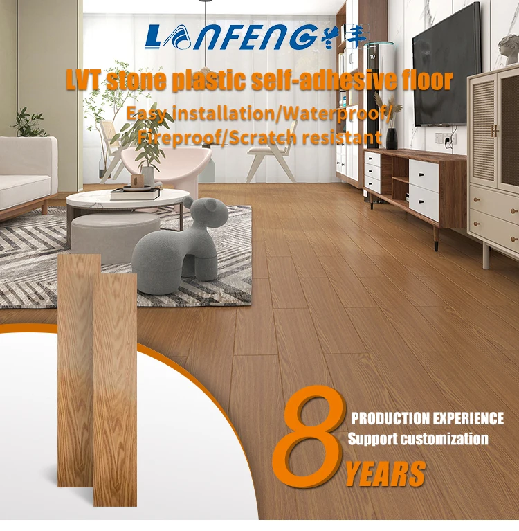 Fireproof Wood Design Vinyl Floor Stickers with 152.4*914.4mm Size for Indoor Use