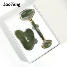 Wholesale Natural Stone Head Neck Spa Massager Jade Facial Massage Roller And Guasha Set Green Jade Roller