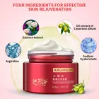 Beauty Cream 100% Natural Oil Beauty Skin Care Moisturizer Face Cream