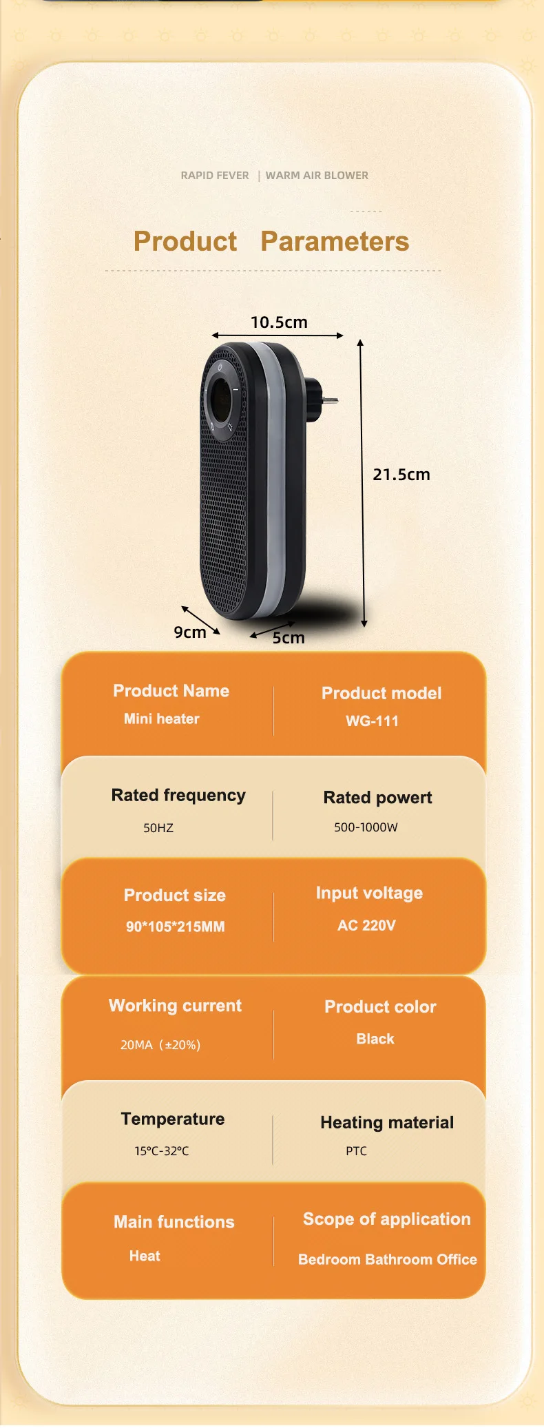 Electric Warmer, Wall, PTC - detail 22