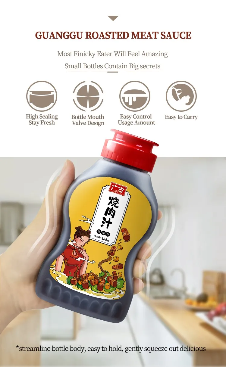 Guanggu barbecue stir fry sauce