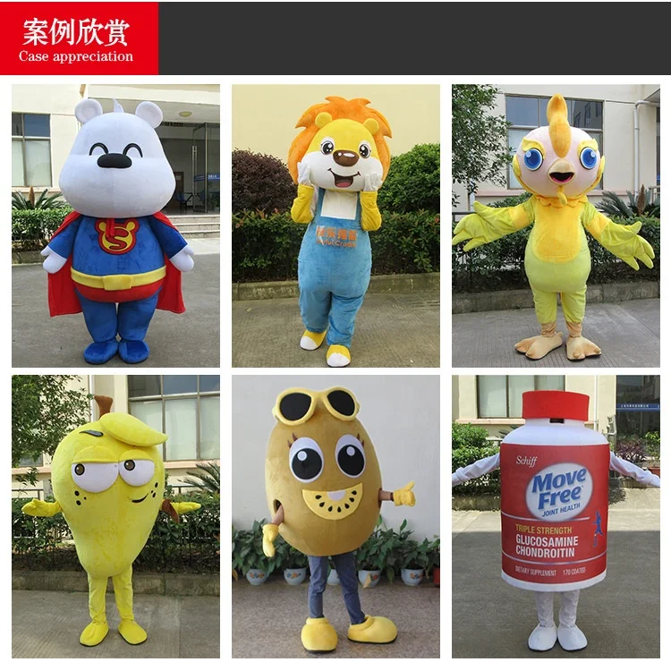 Custom Plush Mascot Costumes Halloween Costume Plush Cow Mouse Raptors