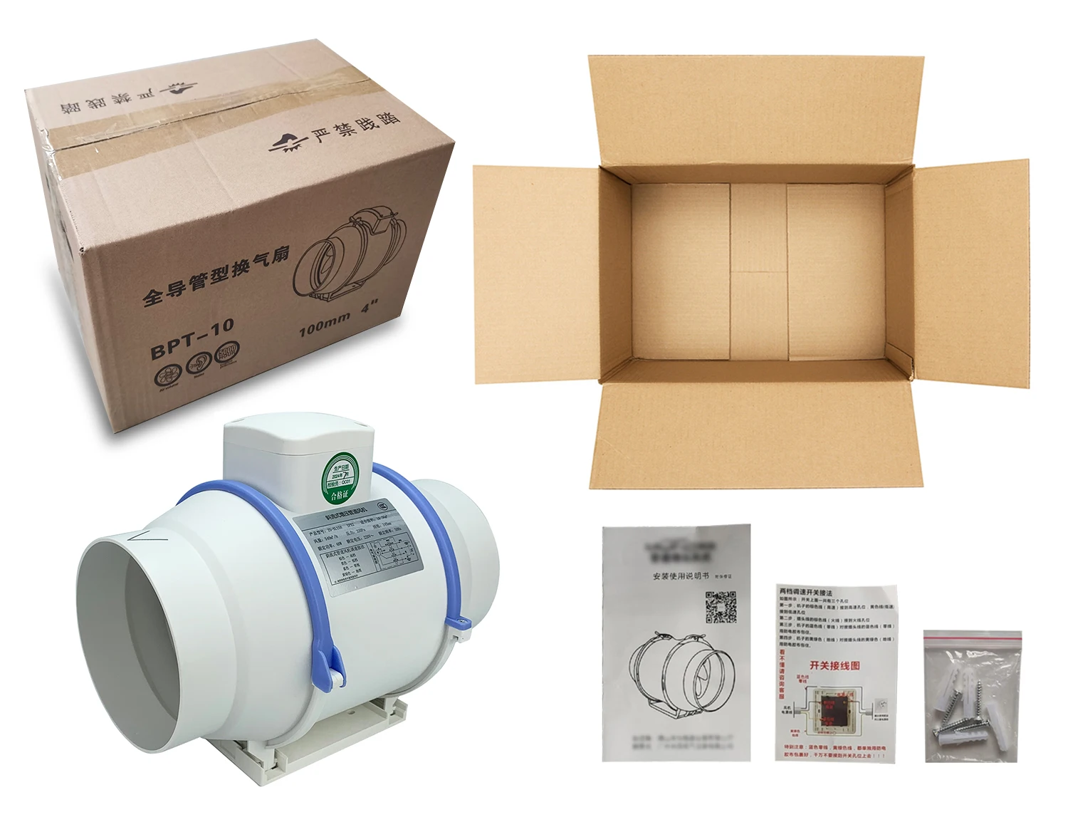 Inline Duct Booster Fan, 1200Cfm, 220V, Electric - detail 32
