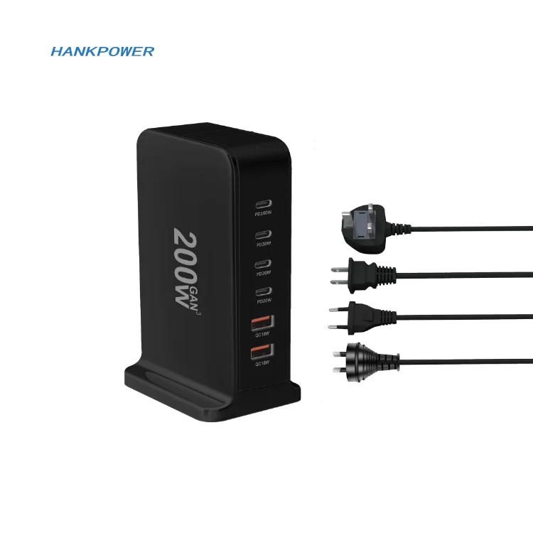 200W Desktop charger 02.png