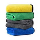 Factory Direct Sales Blue Or Brown Multipurpose Microfiber Car Cleaning Cloth