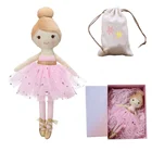 Doll Baby Dolls Lovely Stuffed Custom EN71 Black Fashion Doll Girls Baby Ballerina Dressing Plush Toys Wholesale Ballet Rag Dolls Baby Doll