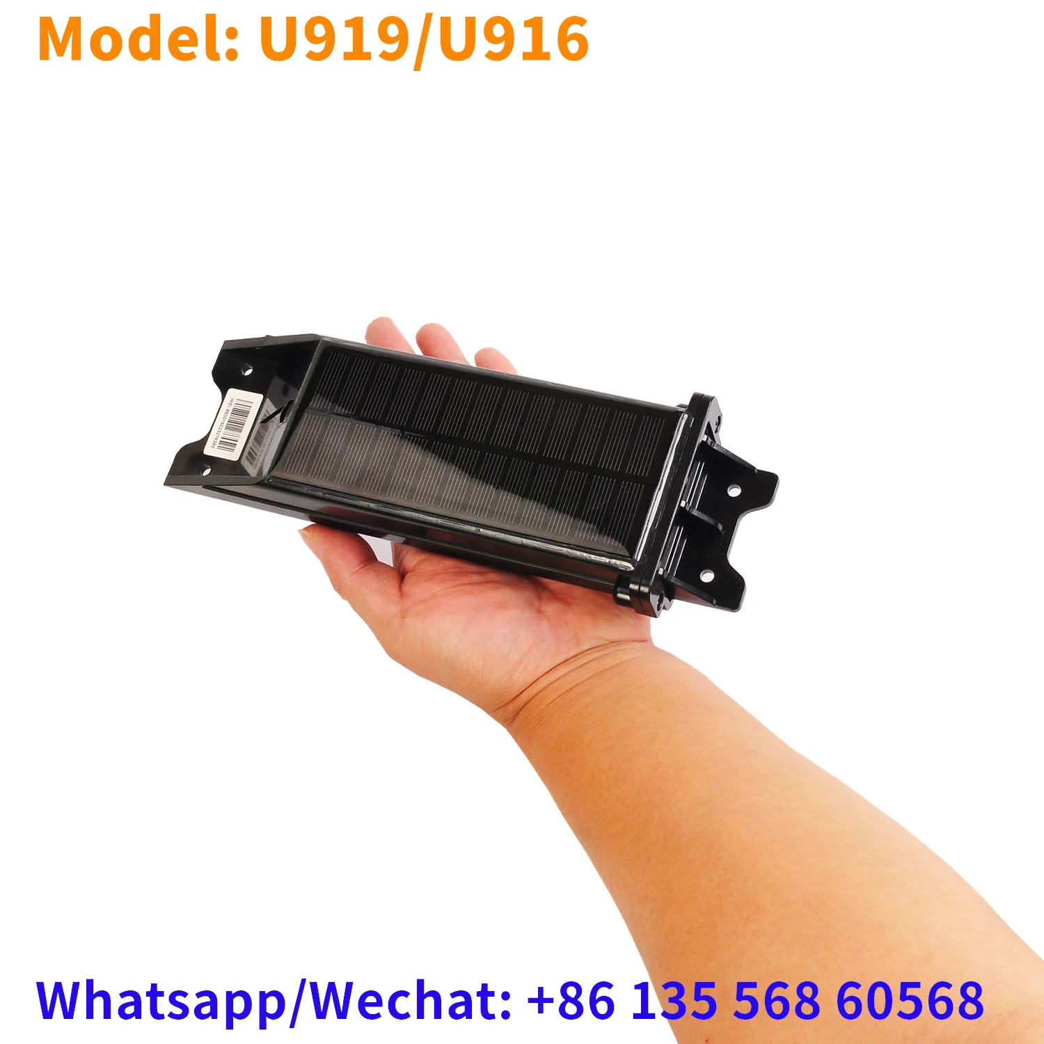 U919 solar gps-10