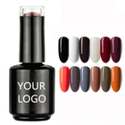 Polishing Manicure Nail Salon Private Label Enamel Uv Gel Nail Gel Polish Manicure