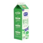 Carton Packaging Carton Packaging Box Luxury Beverage Box Juice Milk Box Carton Box Packaging